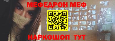 скорость Бугуруслан