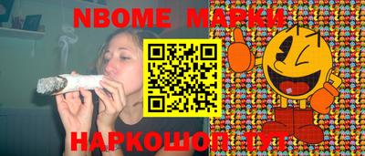 скорость Бугуруслан