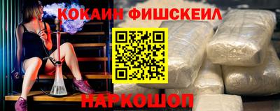 скорость Бугуруслан