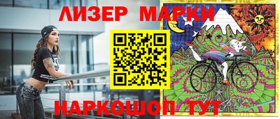 скорость Бугуруслан