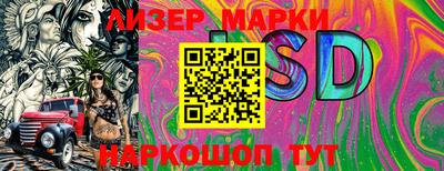 скорость Бугуруслан