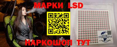 дурь Бузулук