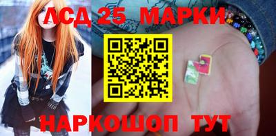 соль ск Будённовск