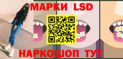 дурь Бузулук