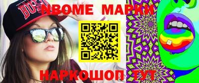 дурь Бузулук