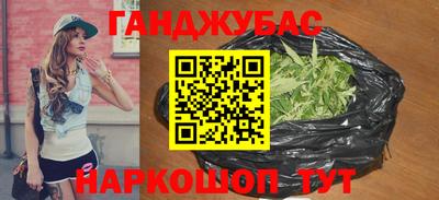 дурь Бузулук