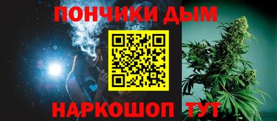 соль ск Будённовск