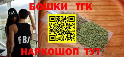 дурь Бузулук