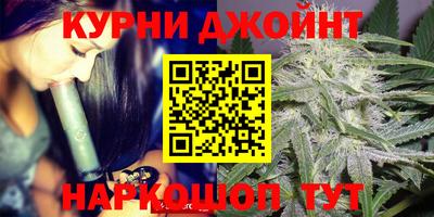 дурь Бузулук