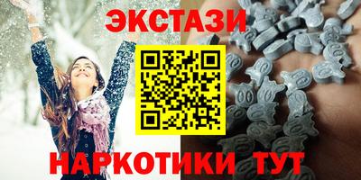 скорость Бугуруслан