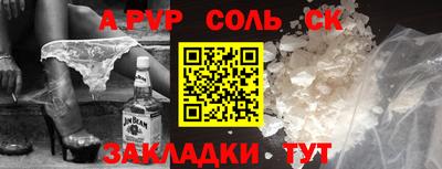 скорость Бугуруслан