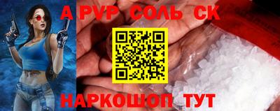скорость Бугуруслан