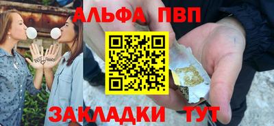дурь Бузулук