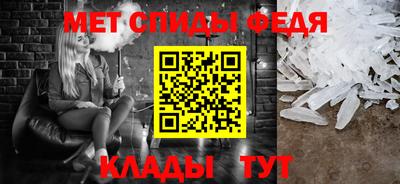 соль ск Будённовск