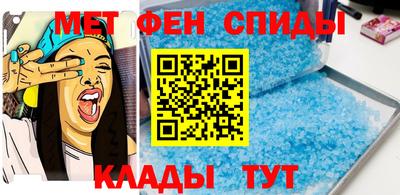 скорость Бугуруслан