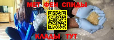 скорость Бугуруслан