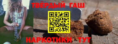 дурь Бузулук