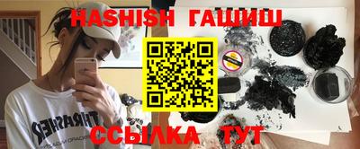 дурь Бузулук
