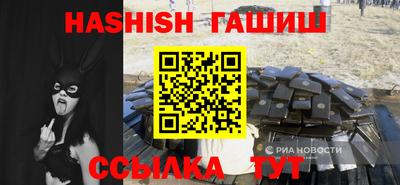 скорость Бугуруслан