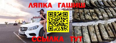 скорость Бугуруслан