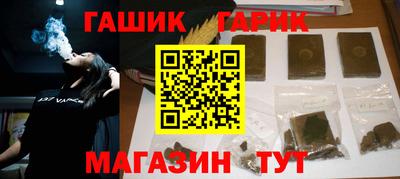 дурь Бузулук