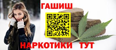 скорость Бугуруслан