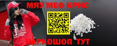 скорость Бугуруслан