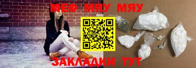 скорость Бугуруслан